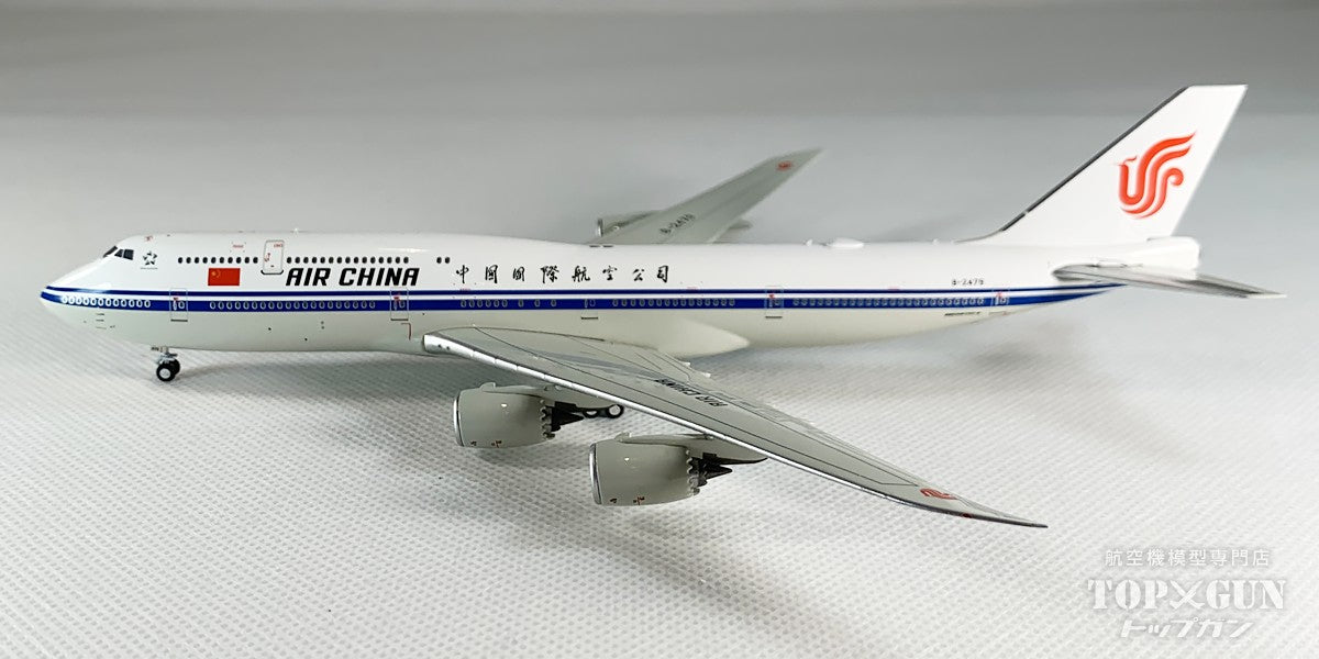 NG Models B747-8i 中国国際航空「VIP flight」with wifi dome