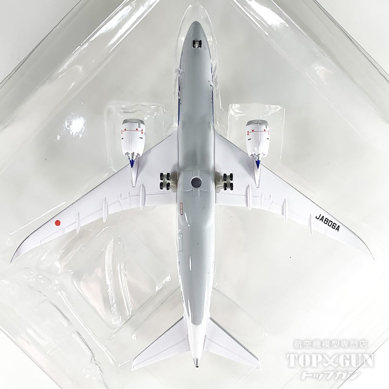 全日空商事 B787-8 ANA 全日空 787ロゴ 完成品 ※ランディングギア付