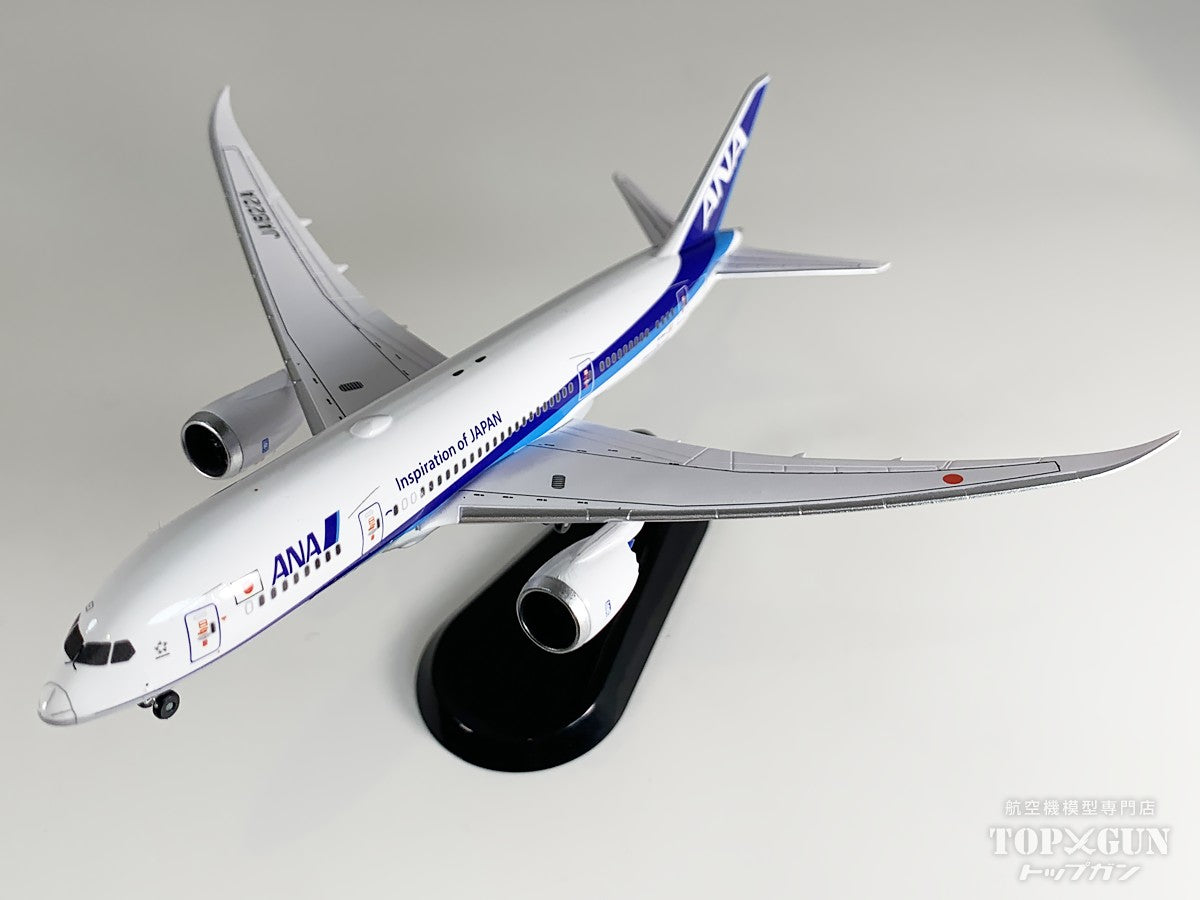 全日空商事 B787-8 ANA 全日空 ANA塗装 完成品 ※WiFiレドーム・ギア付