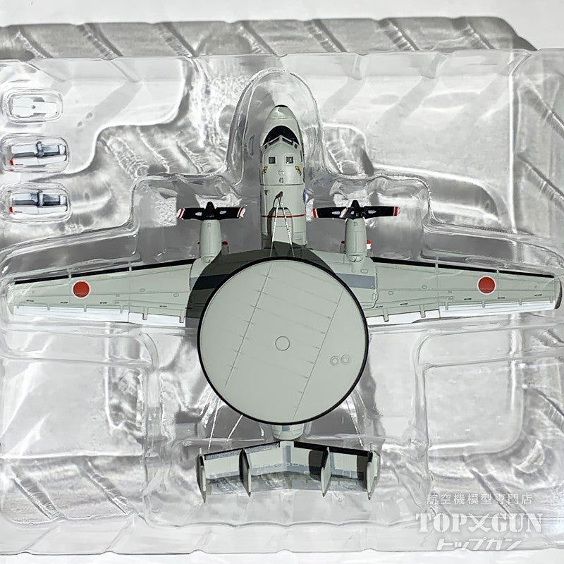 S14 Aviation Fighters Series E-2C ホークアイ 航空自衛隊 第603飛行