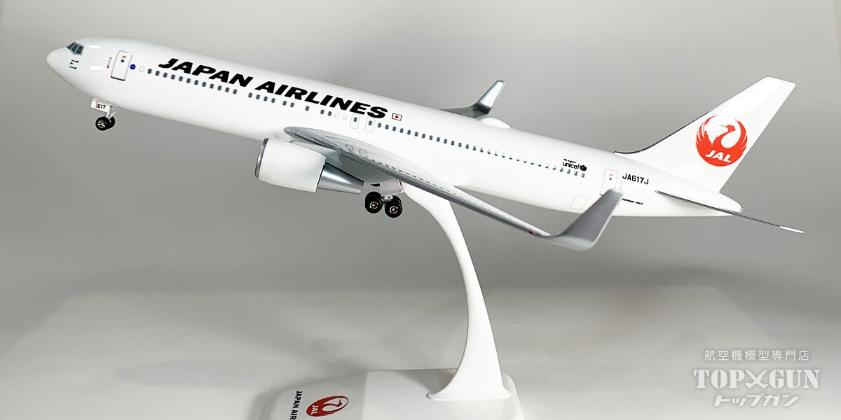 JALUX B767-300ER JAL 日本航空 JA617J 1/200 ※組立式・プラ製 [BJE3063]