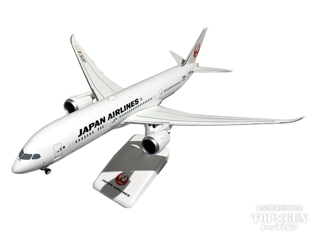 JALUX B787-9 JAL Japan Airlines JA878J 1/200 *Assembly required