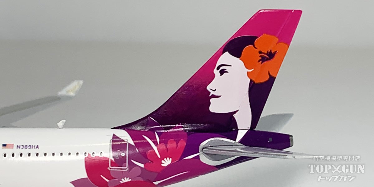 Gemini 1/400 A330-200 ハワイアン航空 GeminiJets A330-200