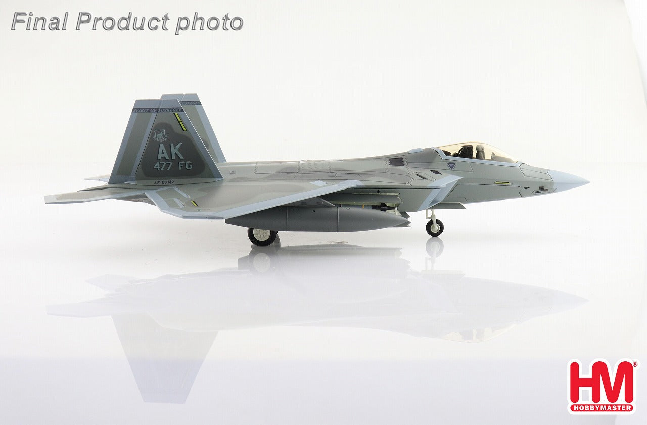 Hobby Master F-22 ラプター アメリカ空軍 スピリット・オブ