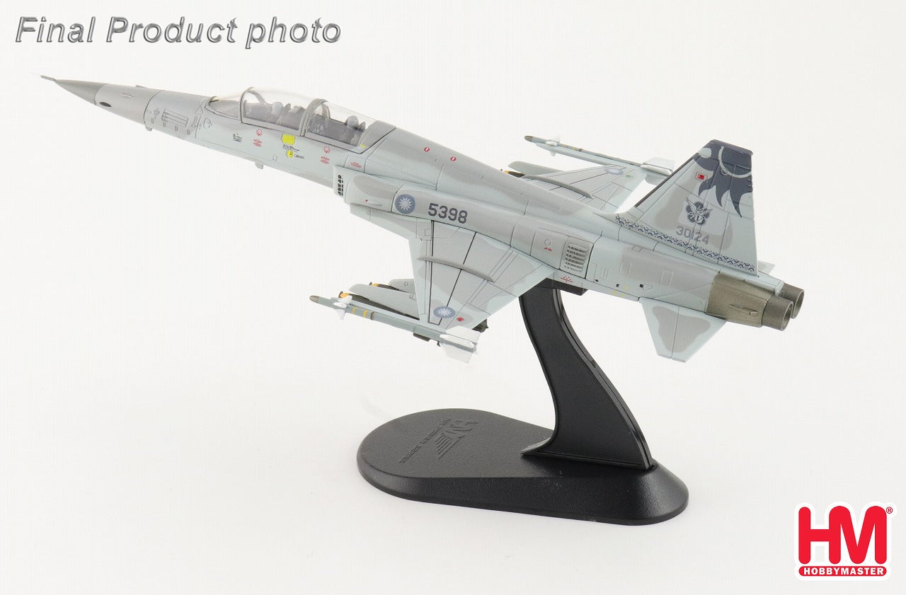 Hobby Master 【2月13日(金)発売】【予約商品】F-5F 中華民国空軍