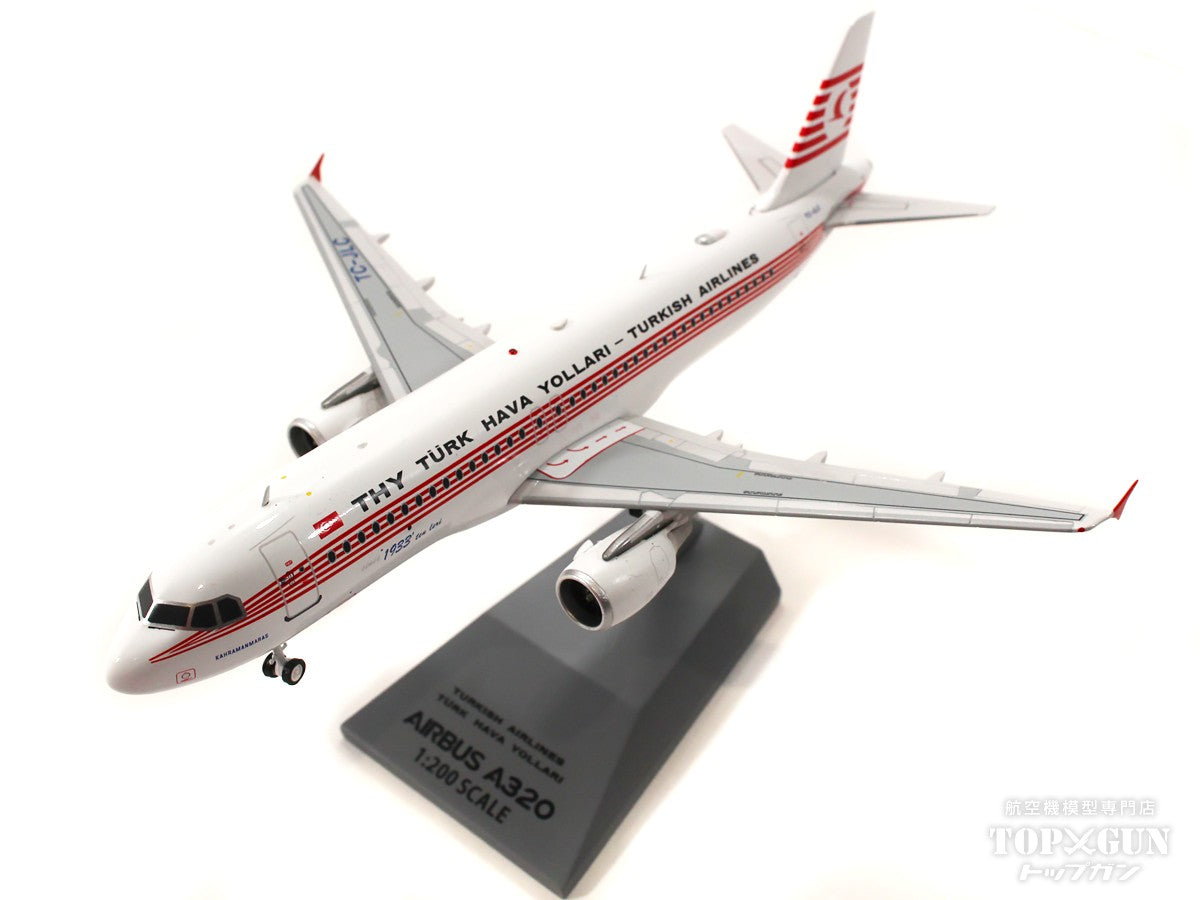 TURKISH AIRLINES 航空機モデル 1/200 スタンド付き TURKISH AIRLINES