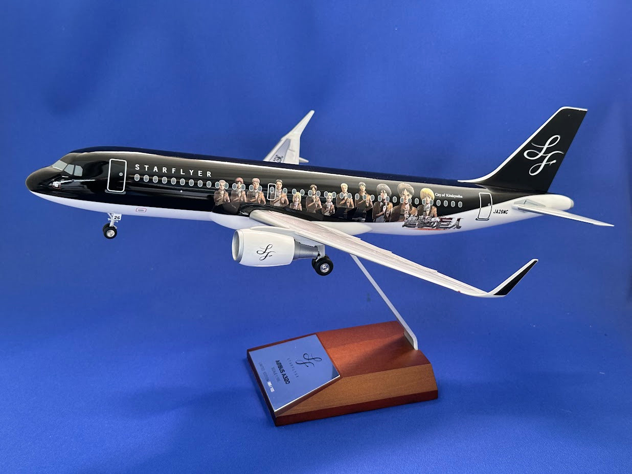 EverRise A320 Starflyer STARFLYER Attack on Titan Special Jet