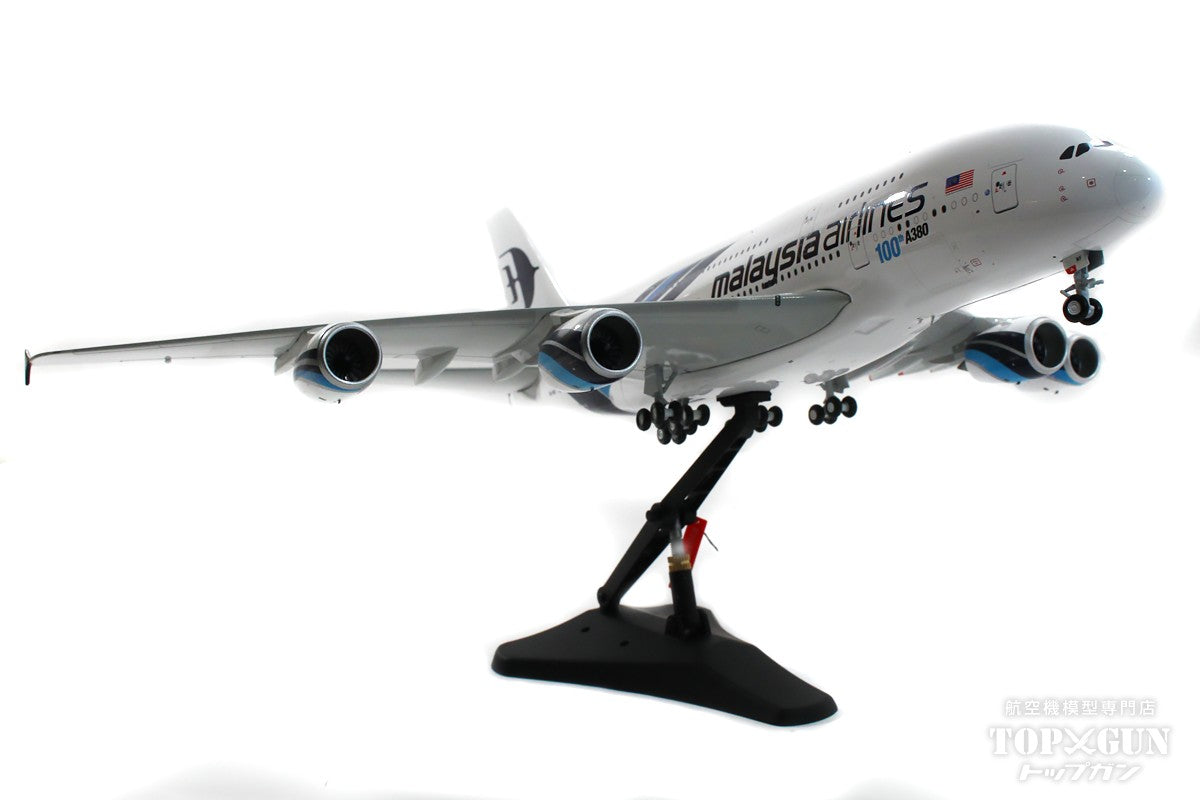 JC Wings A380 マレーシア航空「100th A380」9M-MNF 1/200[XX20058]