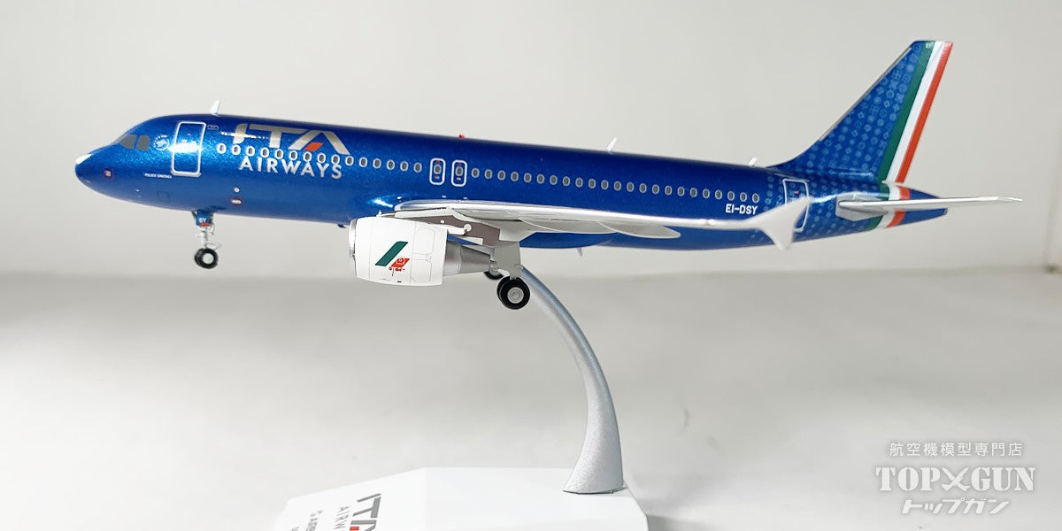 JC Wings A320 ITA Airways EI-DSY 1/200 [XX20372]