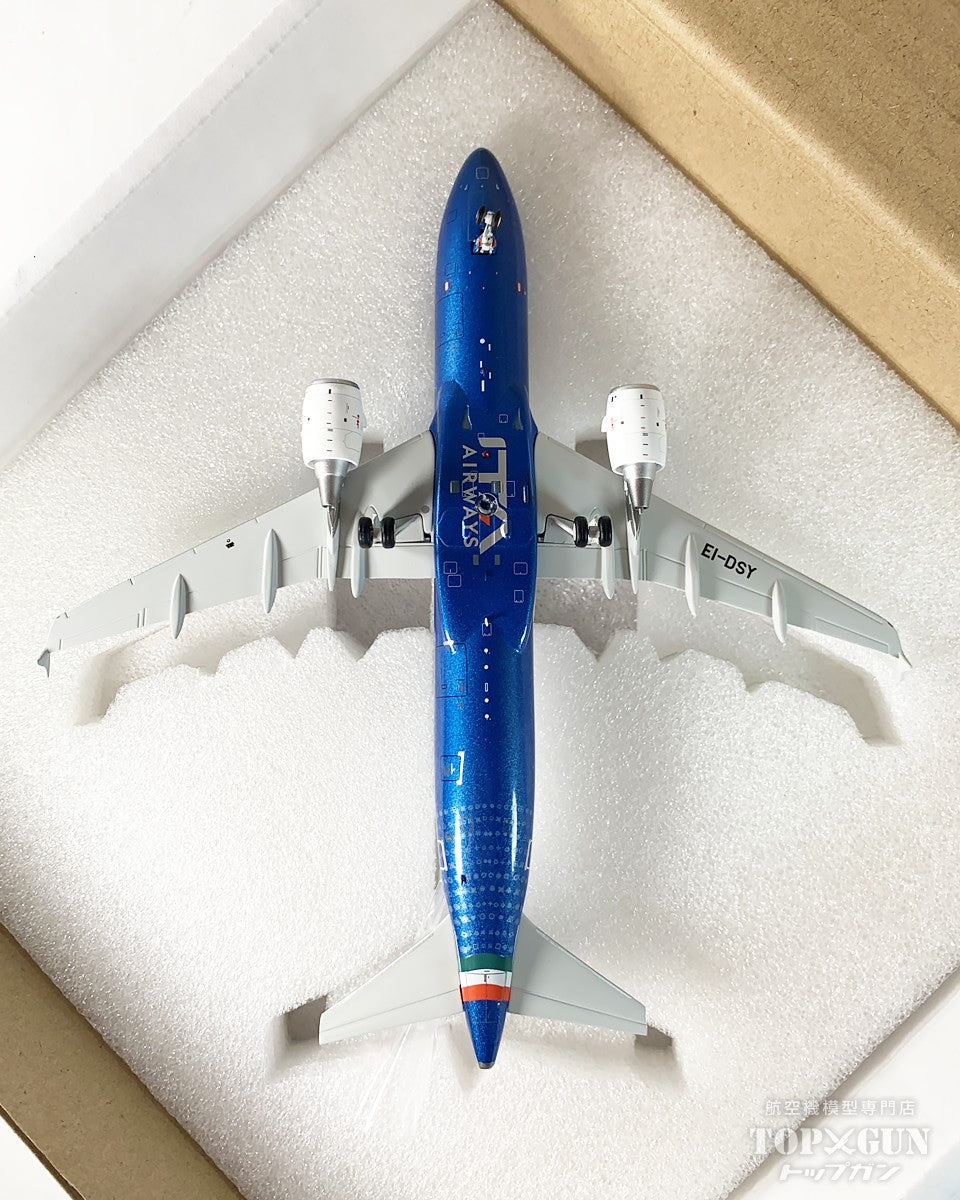 航空機・ヘリコプター Iberia PACMIN A320 1/100 航空機・ヘリコプター