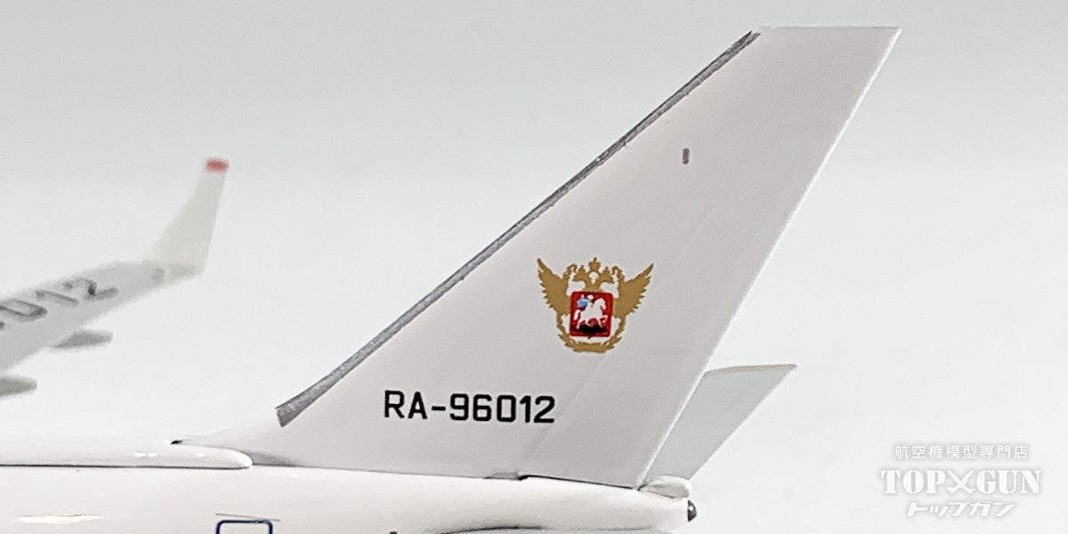 Phoenix 1/400 ロシア連邦保安庁 IL-96 RA-96104 Phoenix 1/400 ロシア