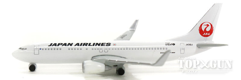 JALUX (schuco) 737-800w JAL Japan Airlines JA312J 1/600 [BJS1005]