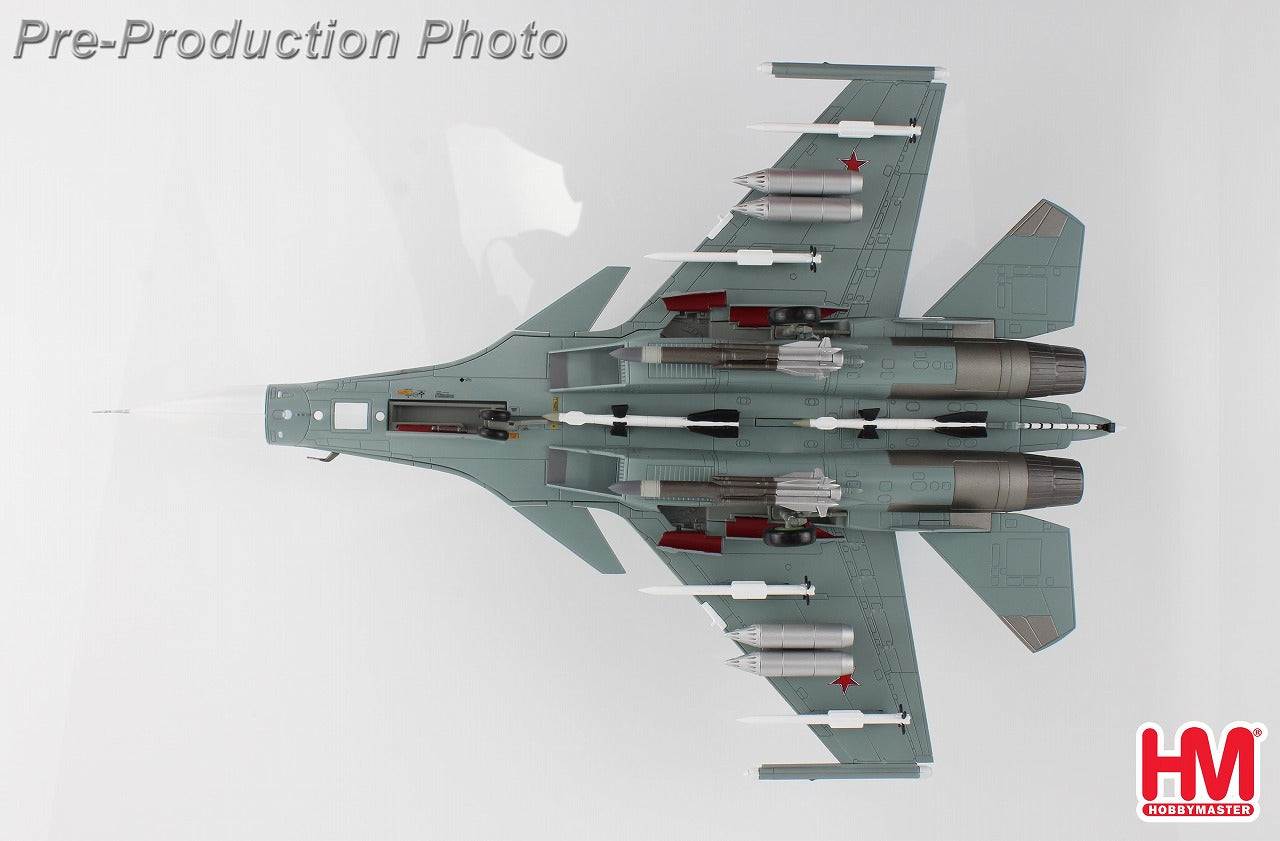 Hobby Master Su-33 フランカーD型 ロシア海軍 第279独立艦上戦闘機
