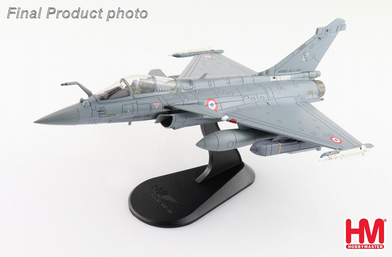 Hobby Master ラファールC型 フランス空軍 シャンマル作戦 2015年