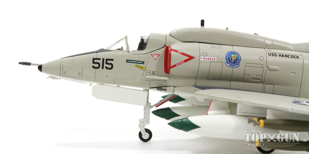 ホビーマスター1/72アメリカ海軍A-4スカイホーク ジオラマセット