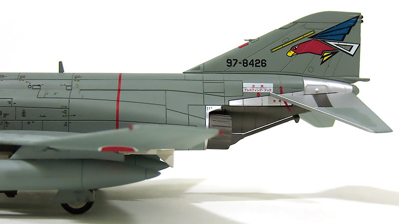 Hobby Master F-4EJ改 航空自衛隊 第7航空団 第302飛行隊 百里基地 #97