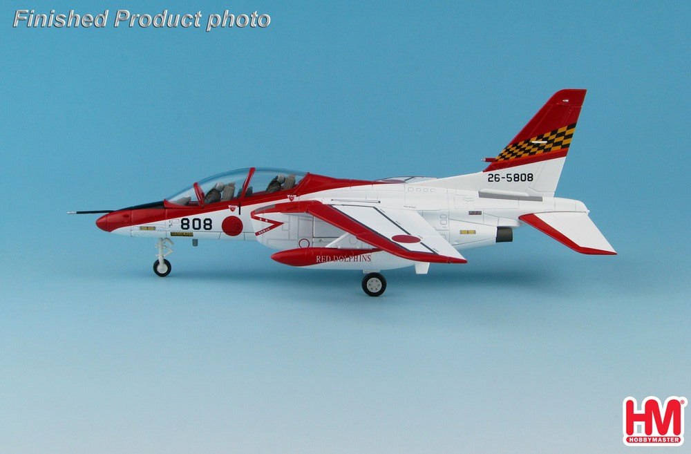 Hobby Master 航空自衛隊 T-4 レッドドルフィン 第32教育飛行隊 浜松