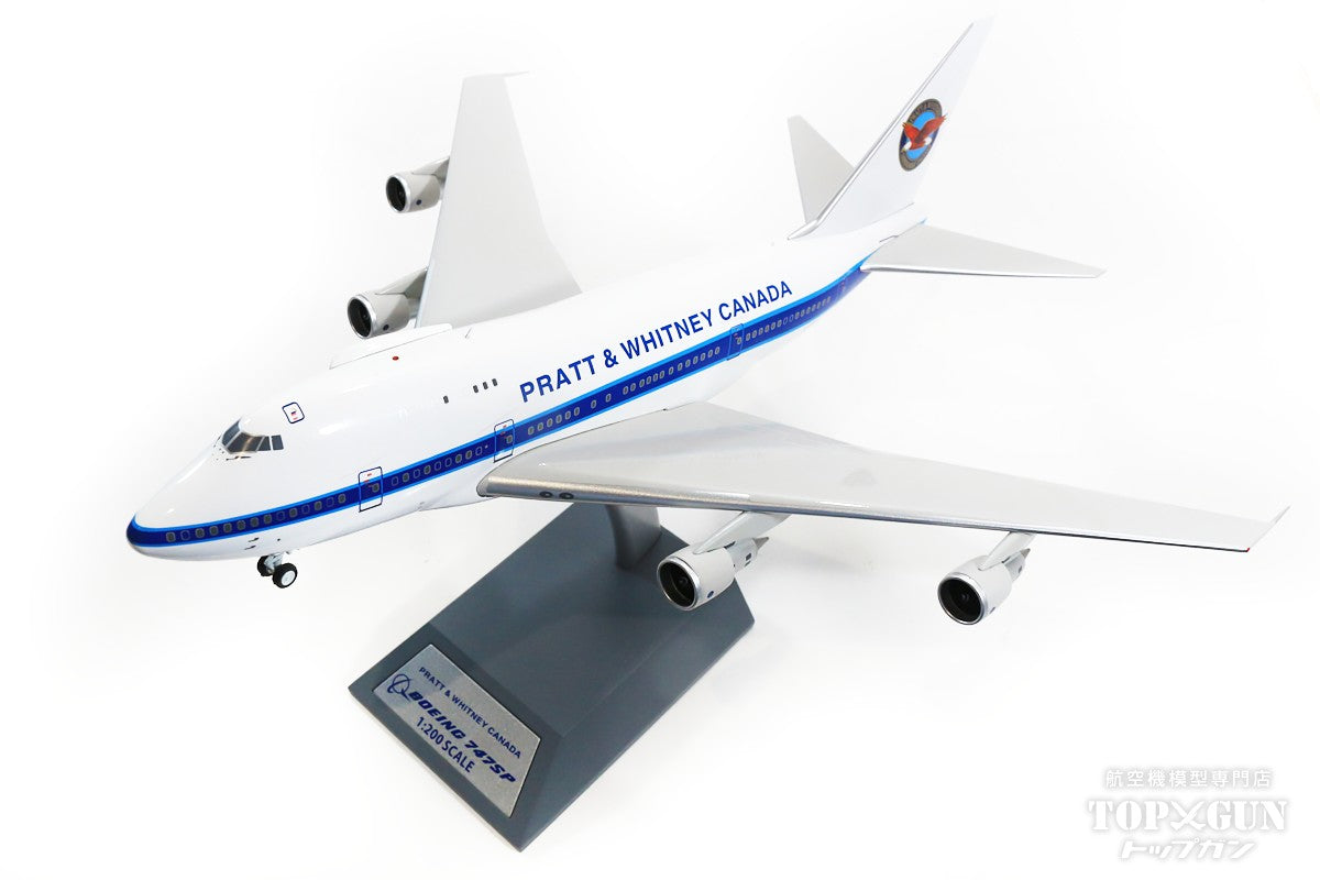 1/200 inflight200 B747sp サウスアフリカ航空 1/200 inflight200