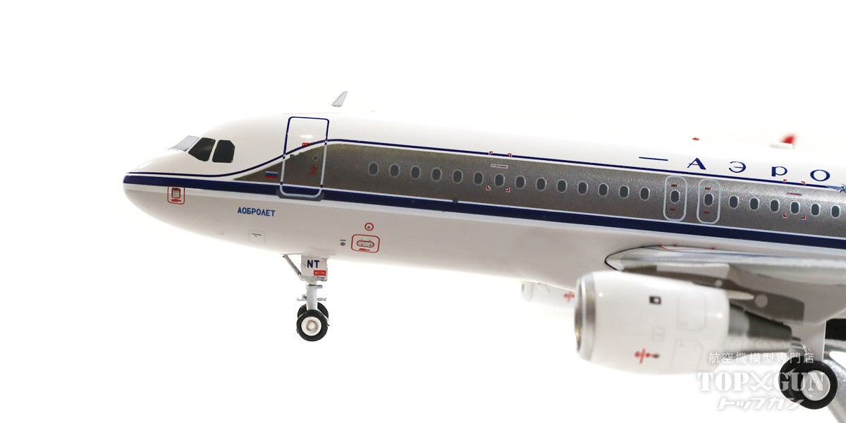 InFlight200 【WEB限定特価】A320 アエロフロート・ロシア航空 50年代