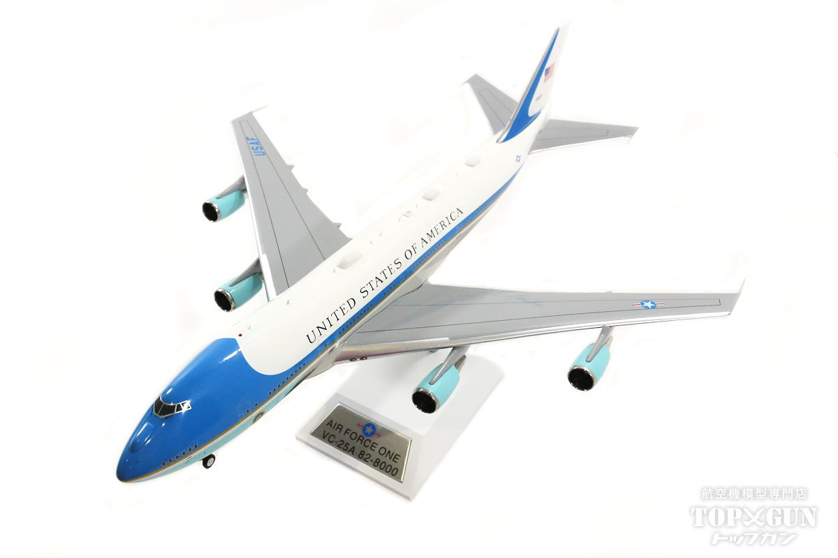 InFlight200 VC-25A US Air Force Presidential Aircraft 