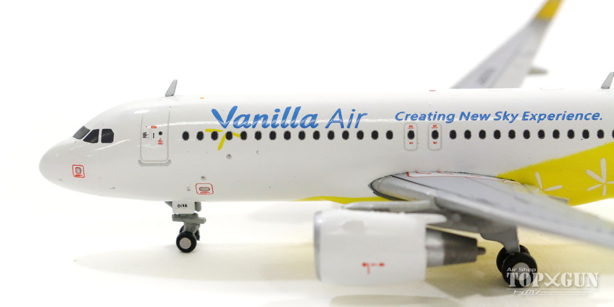 GeminiJets A320SL バニラ・エア JA01VA 1/400 [JW40001]
