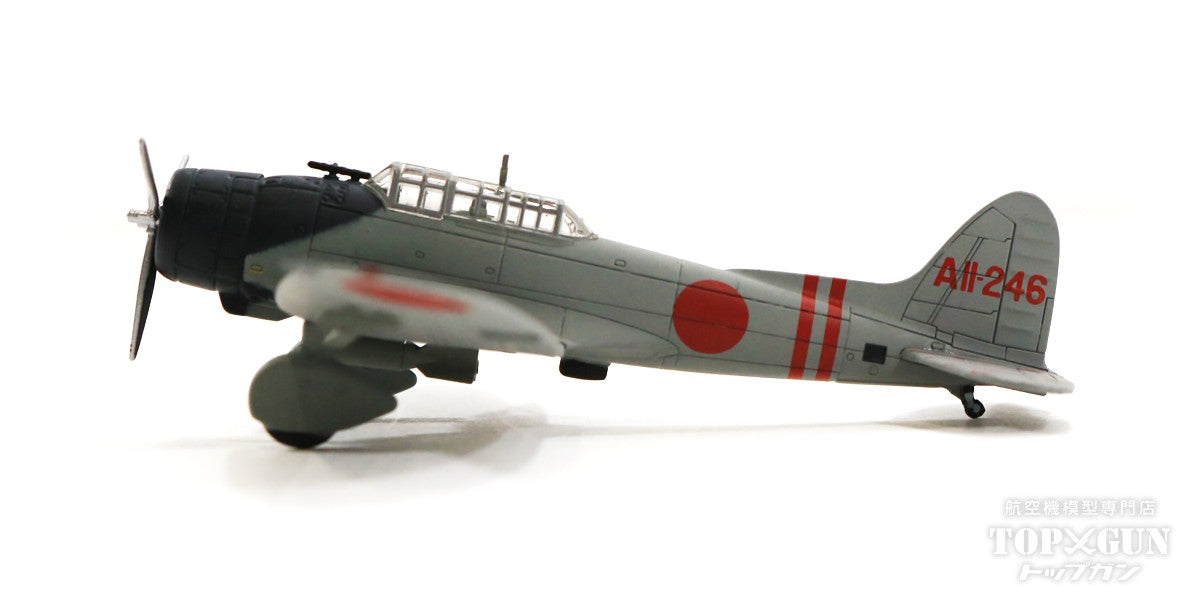 Avioni-X 愛知D3A1 九九式艦上爆撃機一一型 帝国海軍 空母加賀搭載 AII