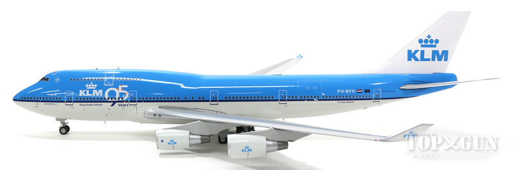 JC Wings 747-400M（貨客混合型） KLMオランダ航空 特別塗装 「創業95