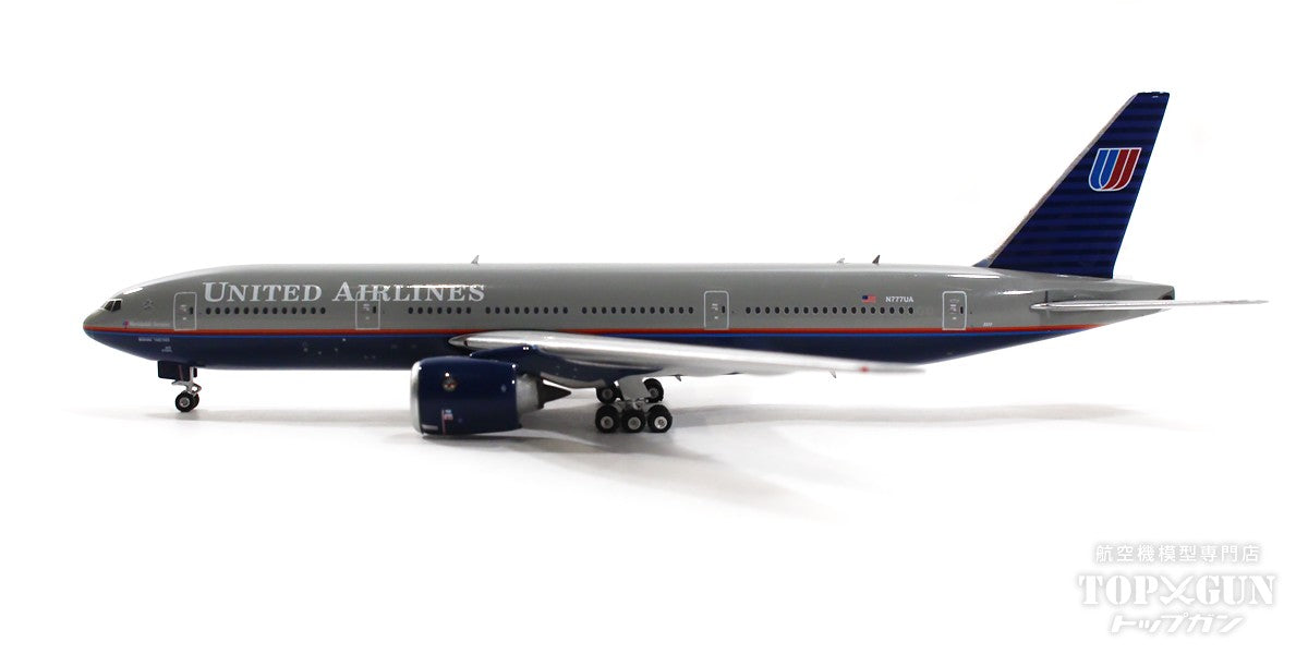 エアライン 1/400スケール