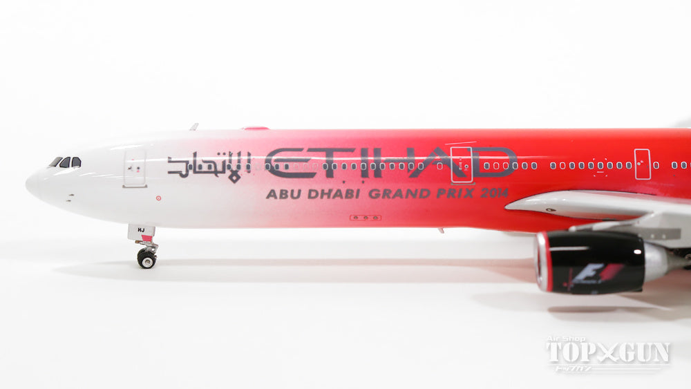 Phoenix A340-600 エティハド航空 特別塗装 「アブダビF1グランプリ