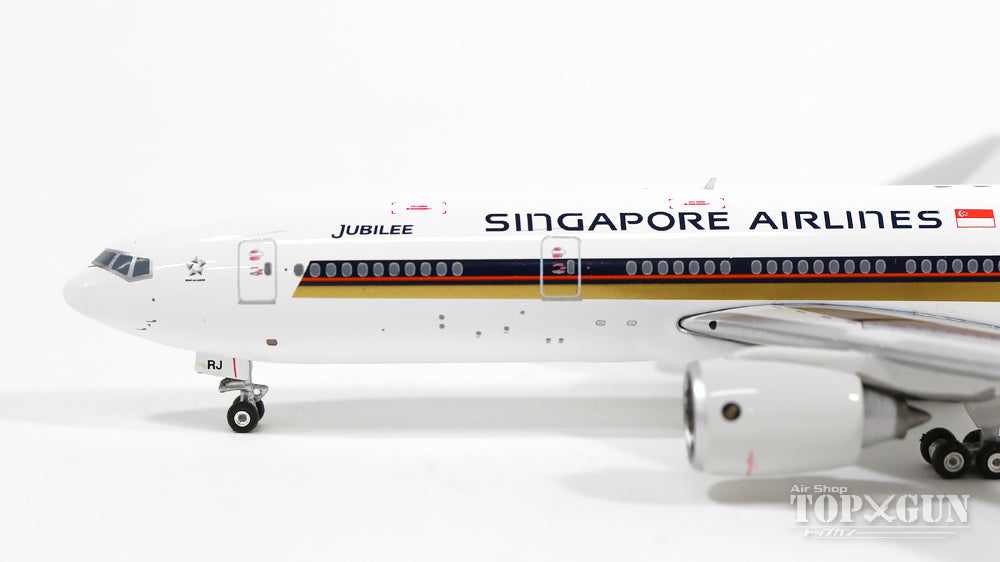 Phoenix 777-200ER シンガポール航空 90年代 「JUBILEE」 9V-SRJ 1/400