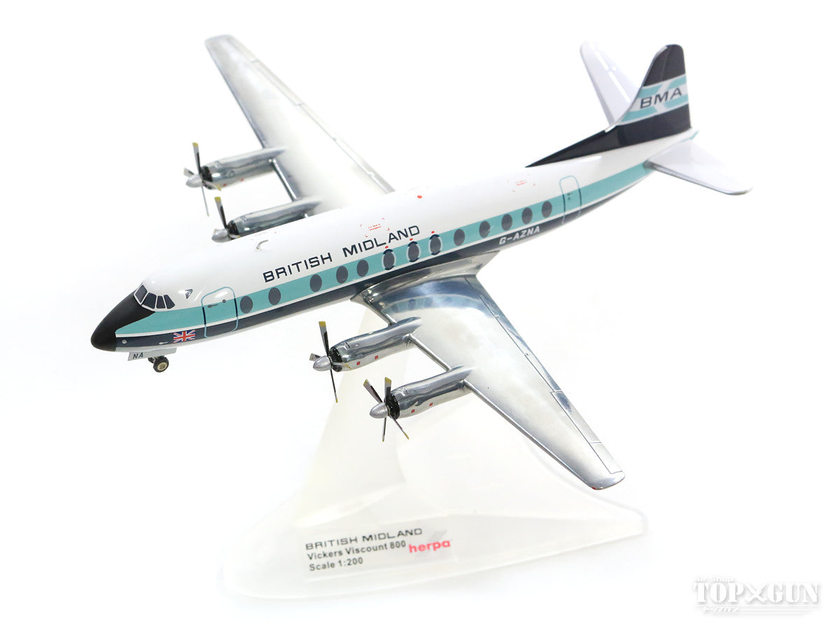 Herpa Wings ビッカース バイカウント800 ブリティッシュ