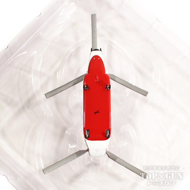 Herpa Wings Helicopters Boeing 234 Chinook British Airways G-BISP