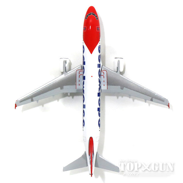 Herpa Wings A320 エーデルワイス航空 新塗装 HB-IJU 1/500 [528986]