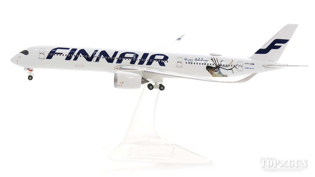 航空機・ヘリコプター FINNAIR A350-900 OH-LWD HAPPY HOLIDAYS