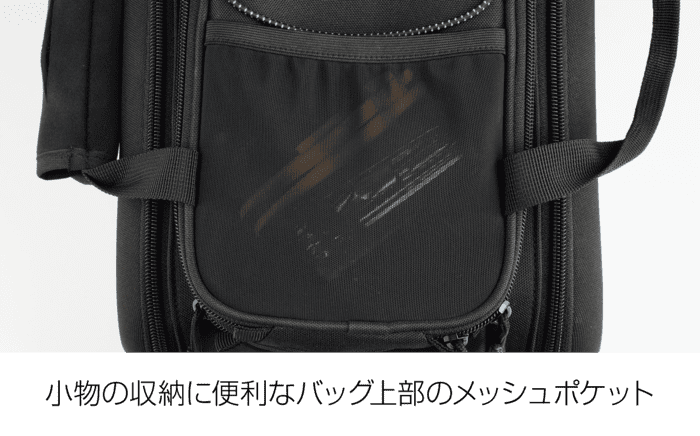 自転車用リアバッグ｜トピーク - TRUNKBAG EX (STRAP MOUNT)