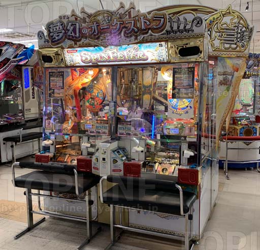KONAMI SPIN FEVER | メダルゲーム専門サイト・トップライン