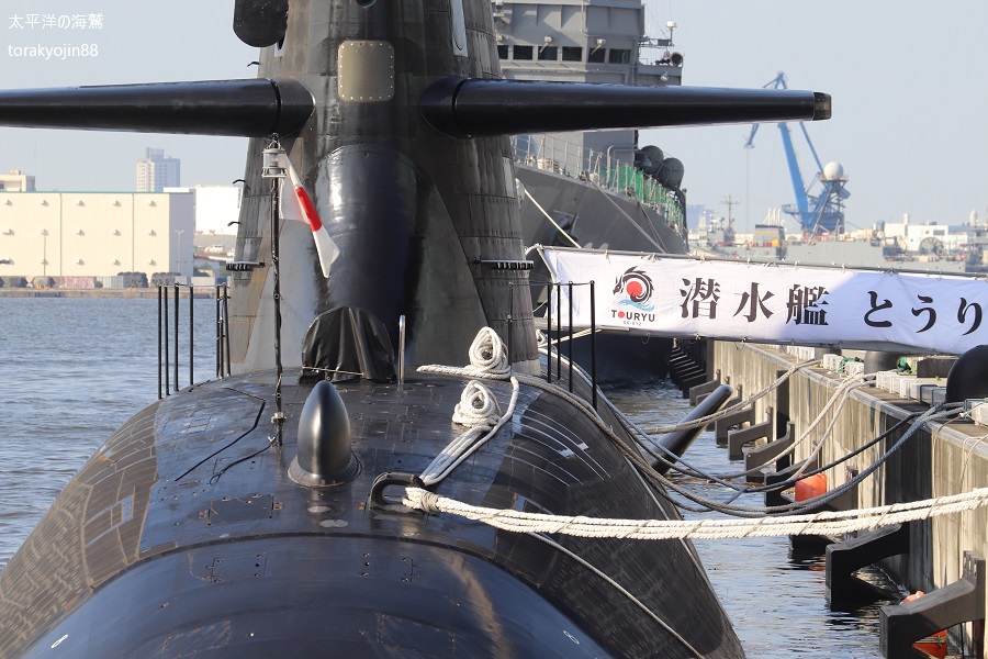 潜水艦「とうりゅう」