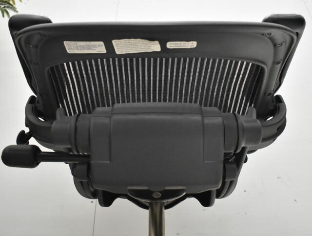 ハーマンミラー アーロンチェア スタンダード Bサイズ ランバー