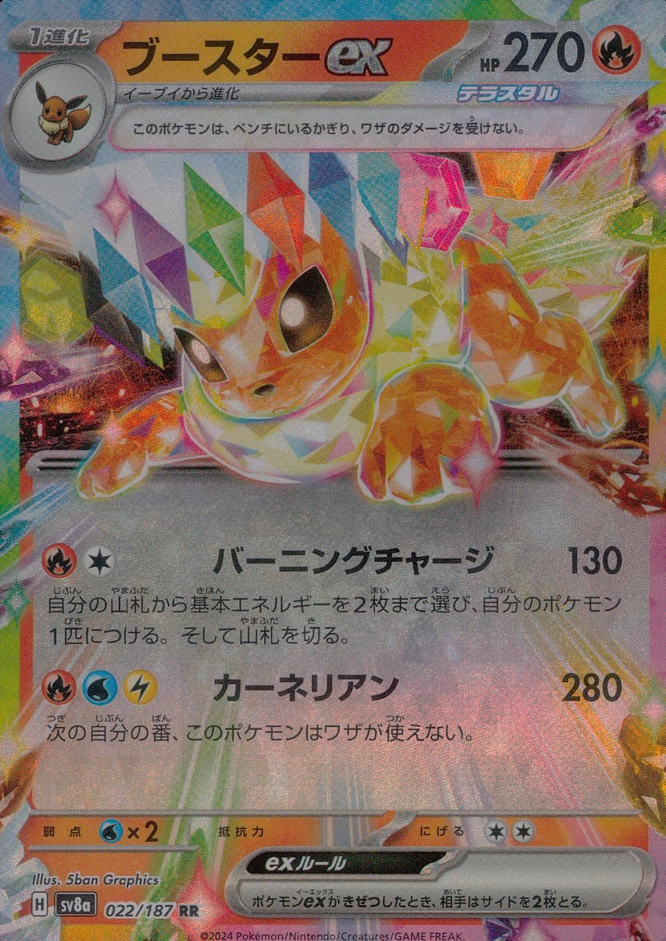 yWgRH8ovSBJPmZLU8S3ossfOl0u9LP