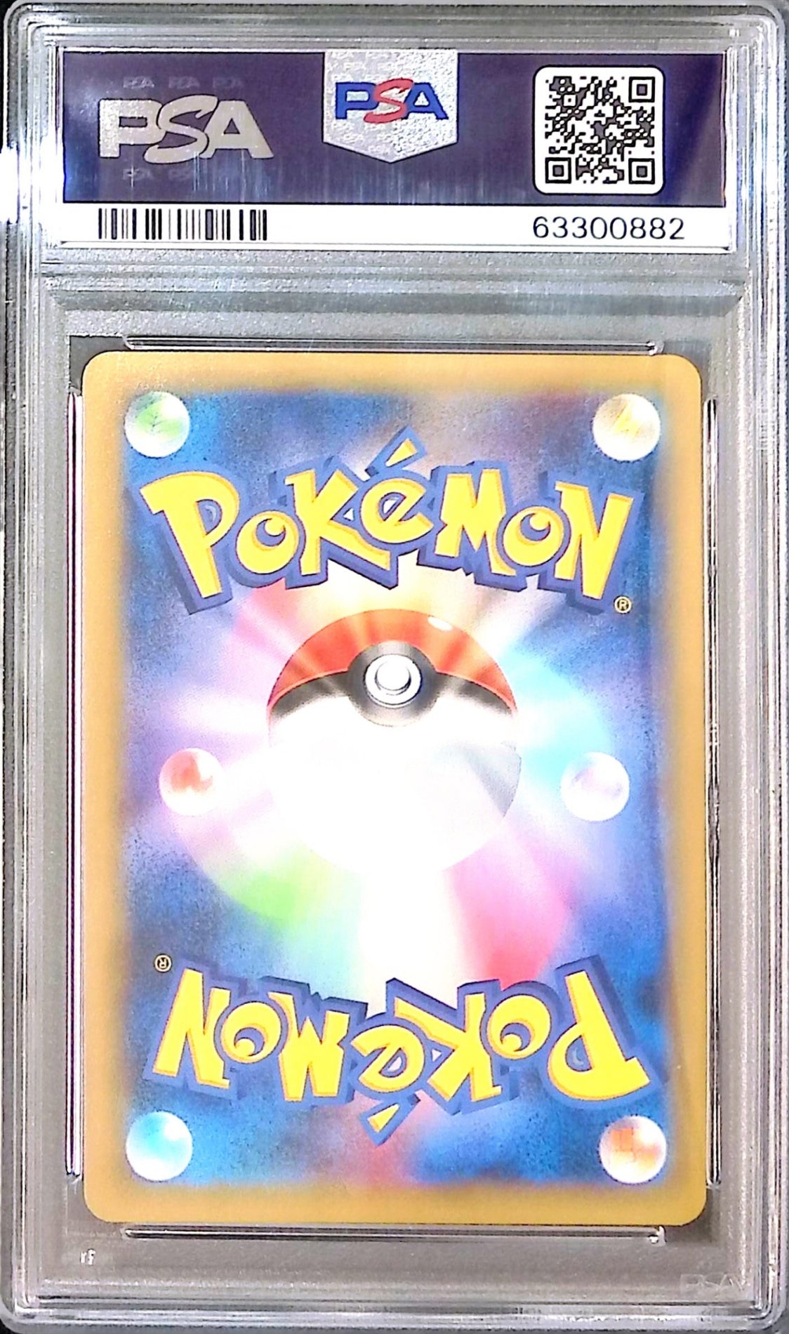 018/027 ラティアス R CP2 伝説キラコレクション PSA10 63300882