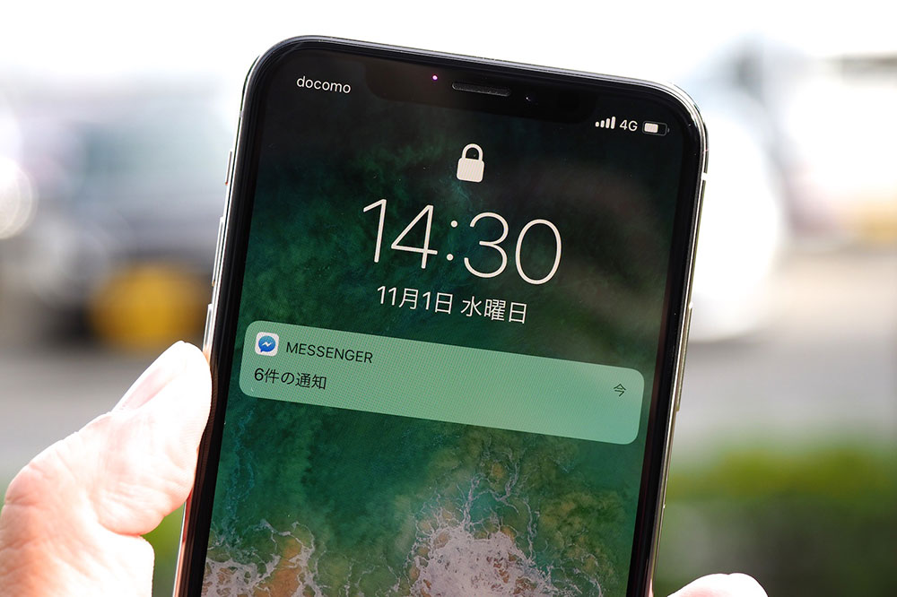 速攻レビュー】iPhone Xは予想以上に進化した未来のスマホだった (3/3)