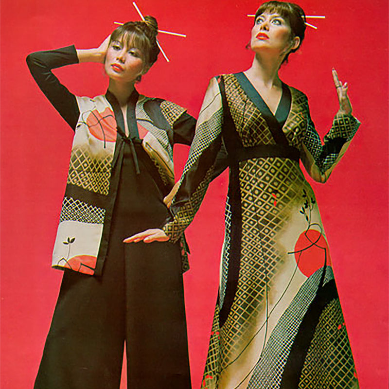 私たちに関しては – Tori Richard