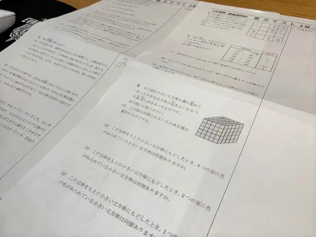 春休み10日目【新小3】最難関特訓クラスはこんな授業。ハイレベルすぎ