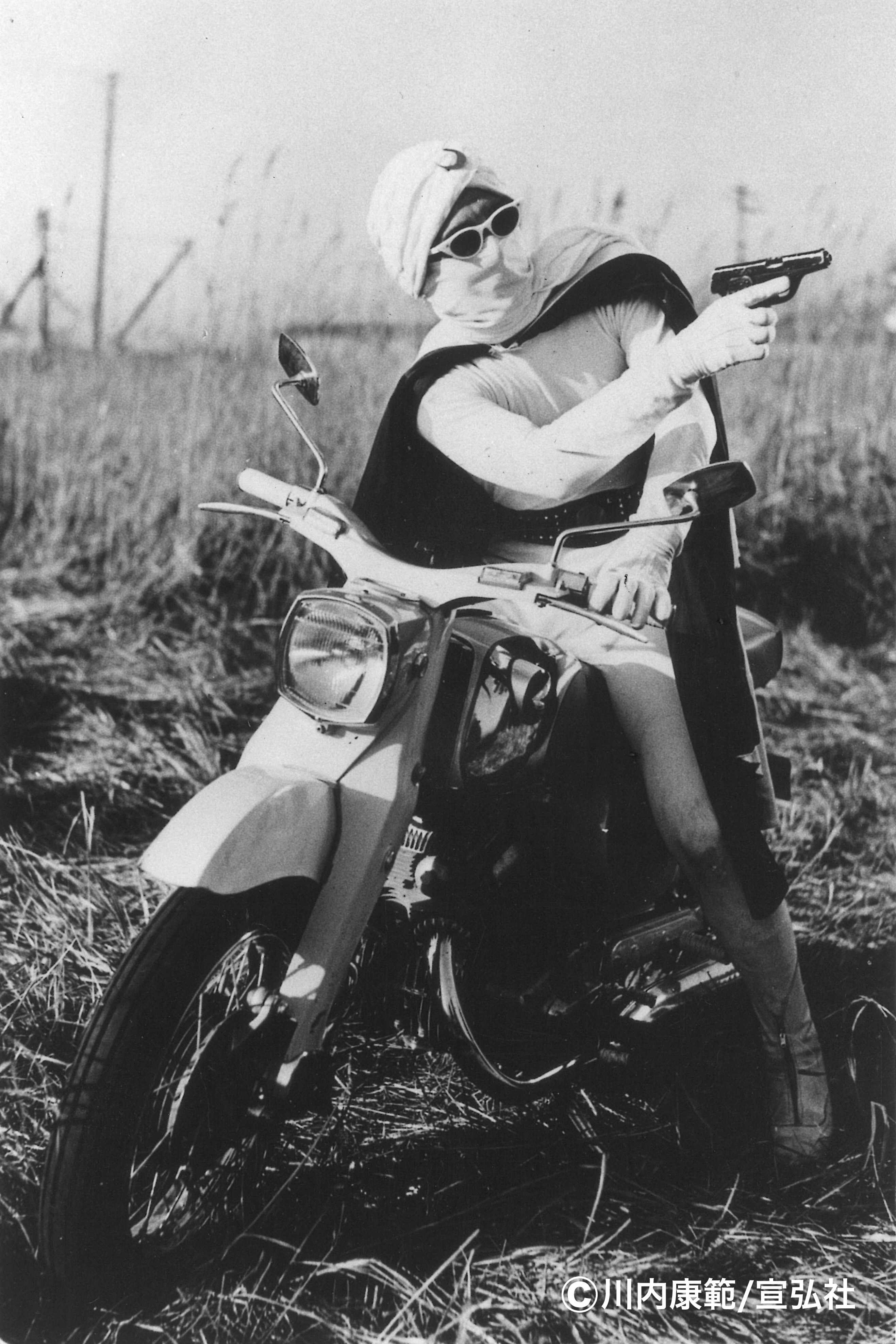 ゆ～わく特派員】来週末 昭和の町にあの月光仮面が登場！ | TOSオンライン