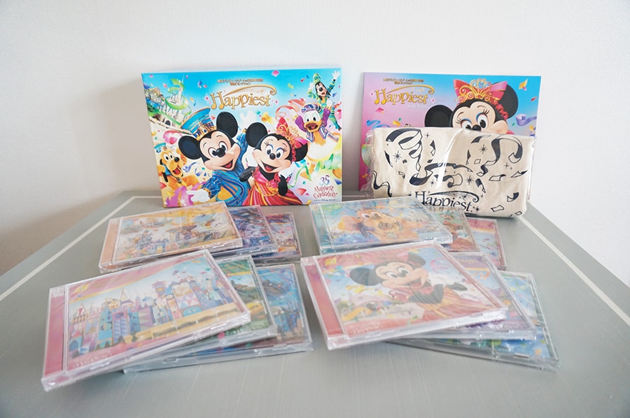 ユーキャンのディズニー35周年記念音楽コレクション「ハピエスト」 CD