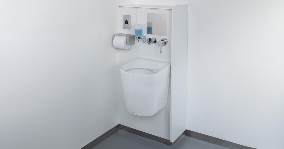 コンパクトオストメイトパック | バリアフリー配慮商品・手すり