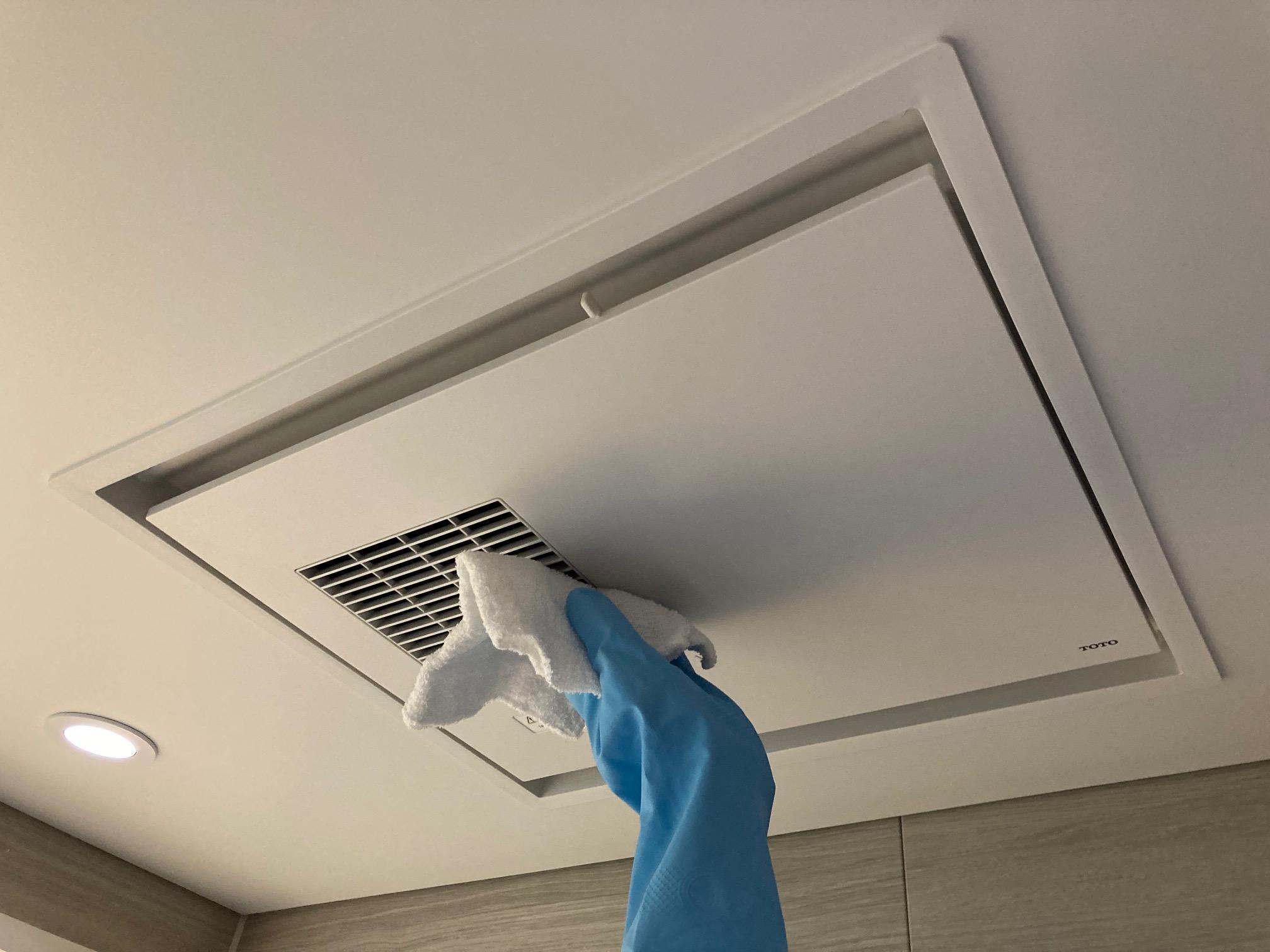 浴室換気暖房乾燥機（三乾王）のお手入れ | お手入れ・点検 | お客様