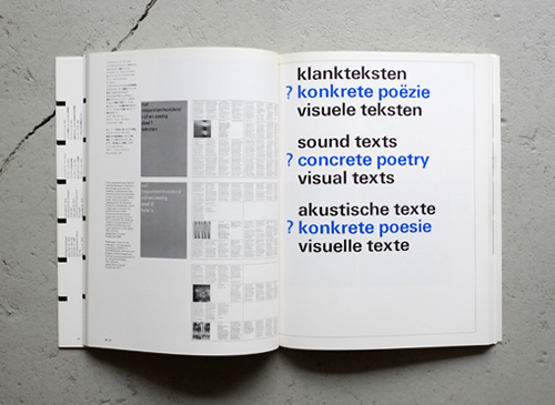 古書古本Totodo: タイポグラフィ トゥデイ 増補新装版 / typography