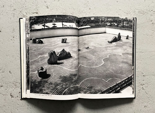 古書古本 Totodo：庭 重森三玲作品集（平凡社）