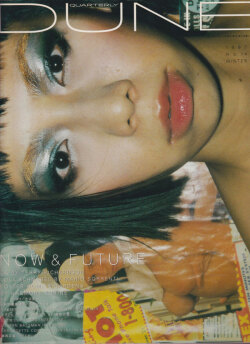古書古本 Totodo: Quarterly DUNE 各号（林文浩 ディレクション